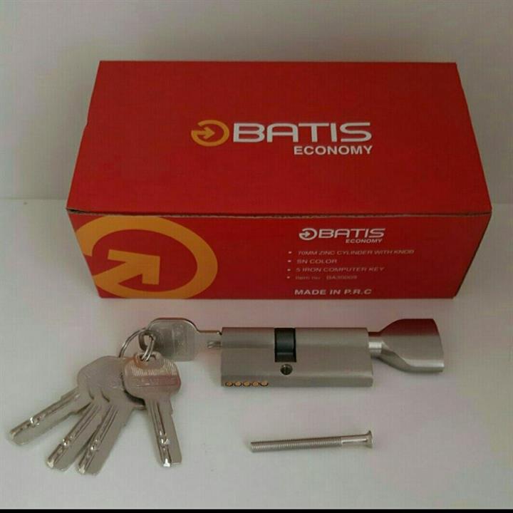 سیلندر (توپی)7 سانت سرویسی و آپارتمان باتیس